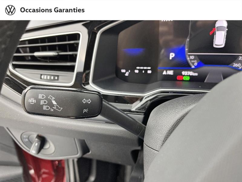 Voitures occasions VOLKSWAGEN POLO R-Line Edition Orvault