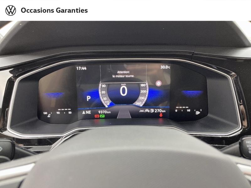 Voitures occasions VOLKSWAGEN POLO R-Line Edition Orvault