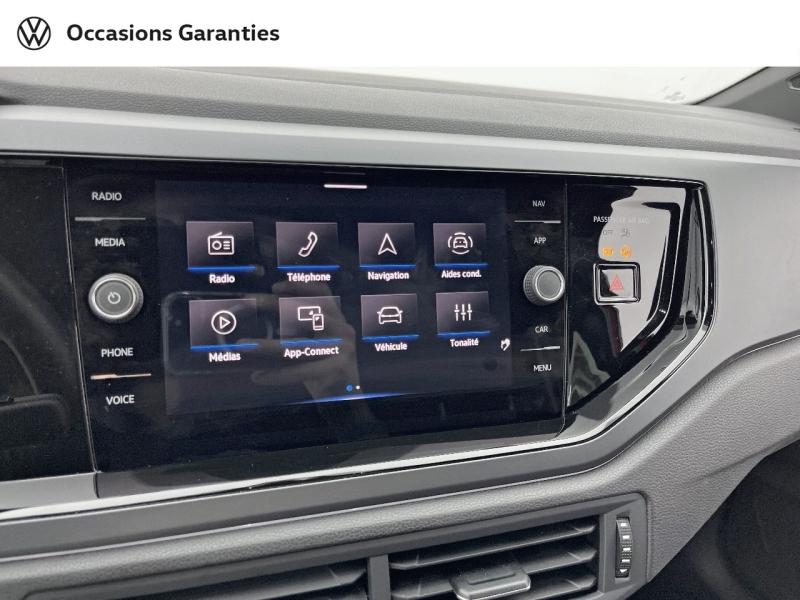 Voitures occasions VOLKSWAGEN POLO R-Line Edition Orvault