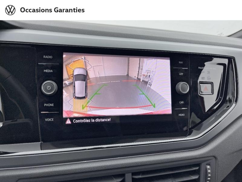 Voitures occasions VOLKSWAGEN POLO R-Line Edition Orvault