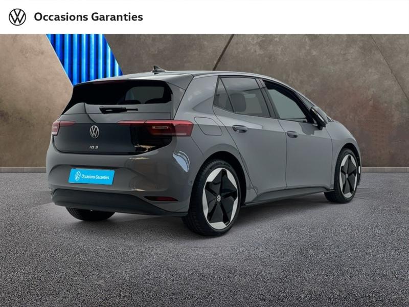 Voitures occasions VOLKSWAGEN ID.3 Life Max Orvault