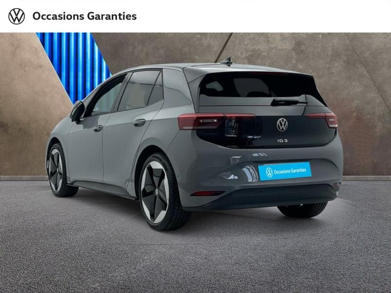 Voitures occasions VOLKSWAGEN ID.3 Life Max Orvault