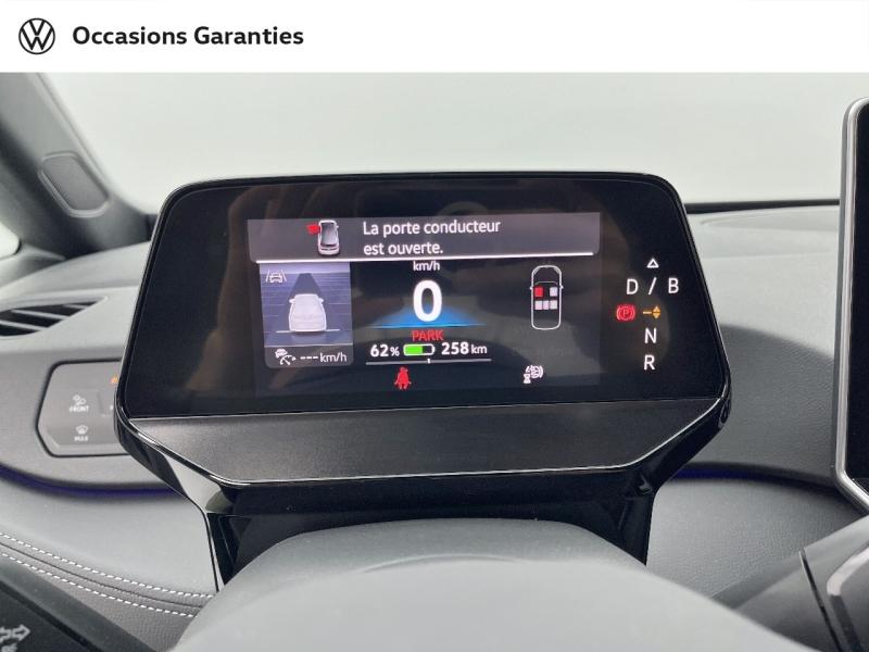 Voitures occasions VOLKSWAGEN ID.3 Life Max Orvault