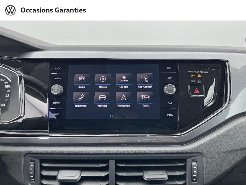 Voitures occasions VOLKSWAGEN POLO Copper Line Orvault