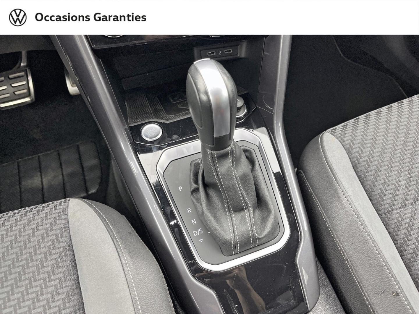 Voitures occasions VOLKSWAGEN T-ROC R-Line Orvault