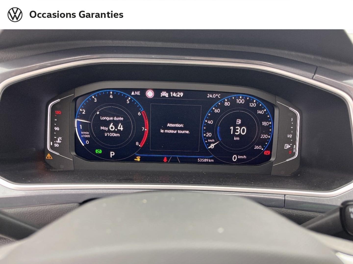 Voitures occasions VOLKSWAGEN T-ROC Style Exclusive Orvault