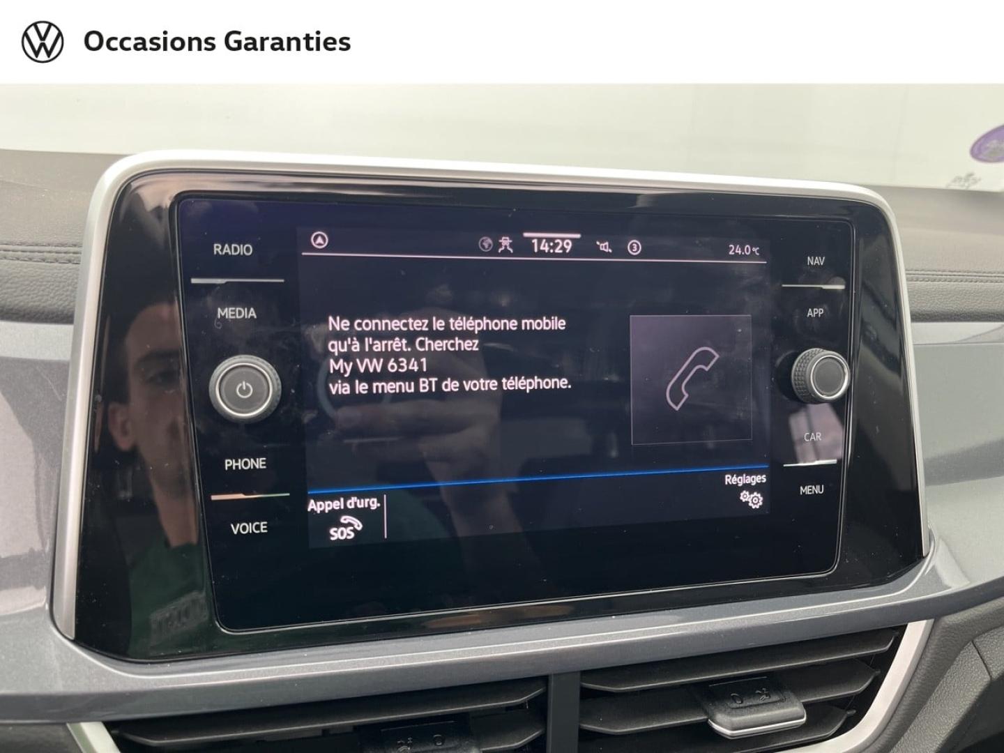 Voitures occasions VOLKSWAGEN T-ROC Style Exclusive Orvault