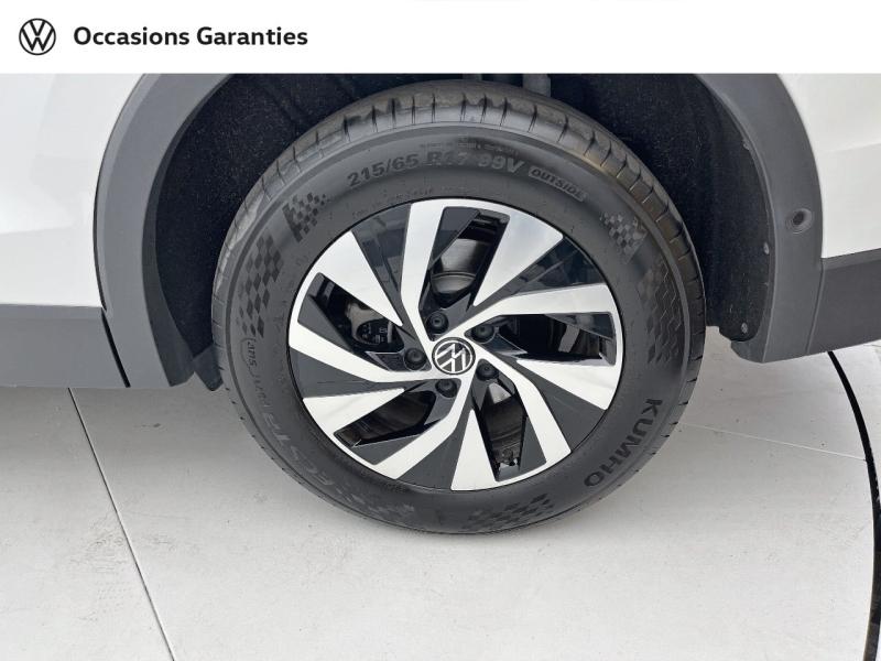 Voitures occasions VOLKSWAGEN TIGUAN VW Edition Orvault