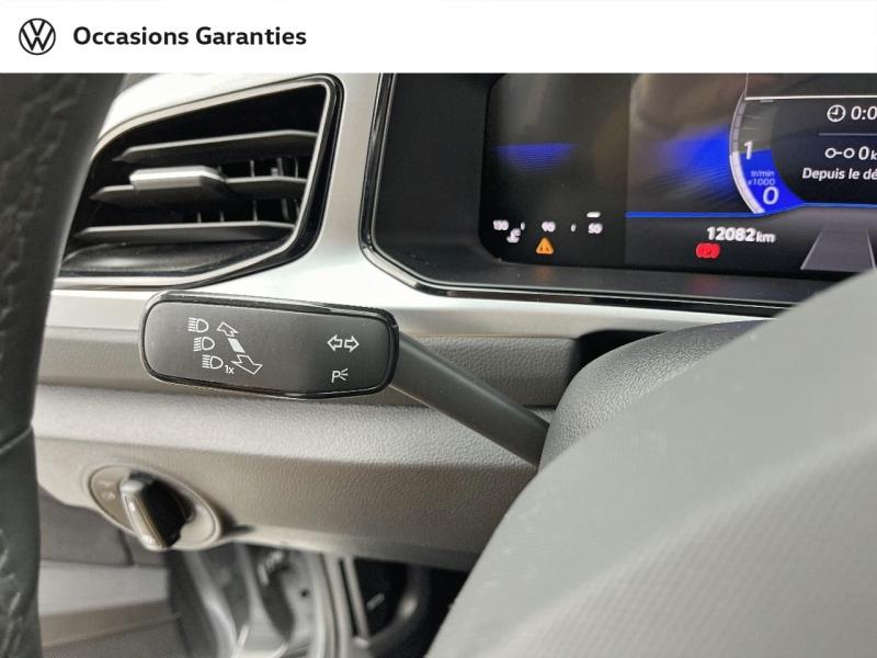 Voitures occasions VOLKSWAGEN T-ROC VW Edition Orvault