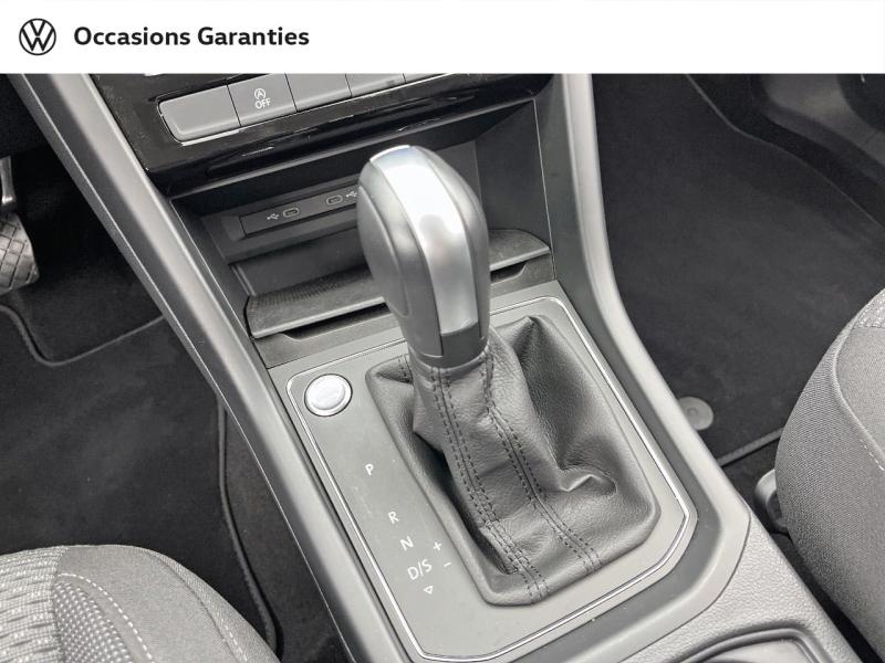 Voitures occasions VOLKSWAGEN TOURAN VW Edition Orvault