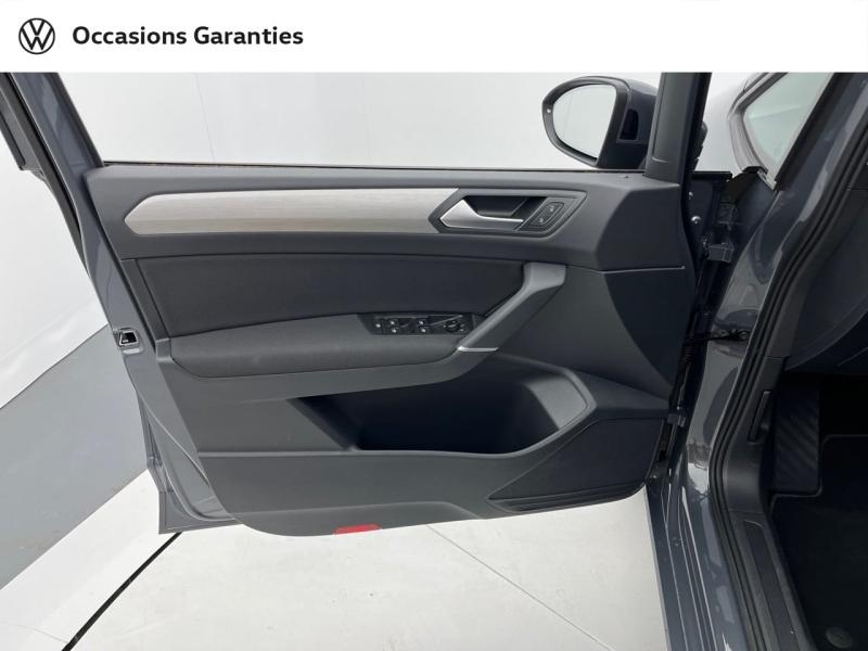 Voitures occasions VOLKSWAGEN TOURAN VW Edition Orvault