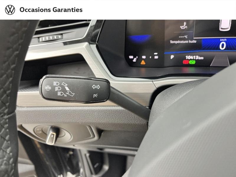 Voitures occasions VOLKSWAGEN TOURAN VW Edition Orvault