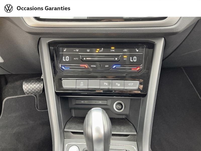 Voitures occasions VOLKSWAGEN TOURAN VW Edition Orvault