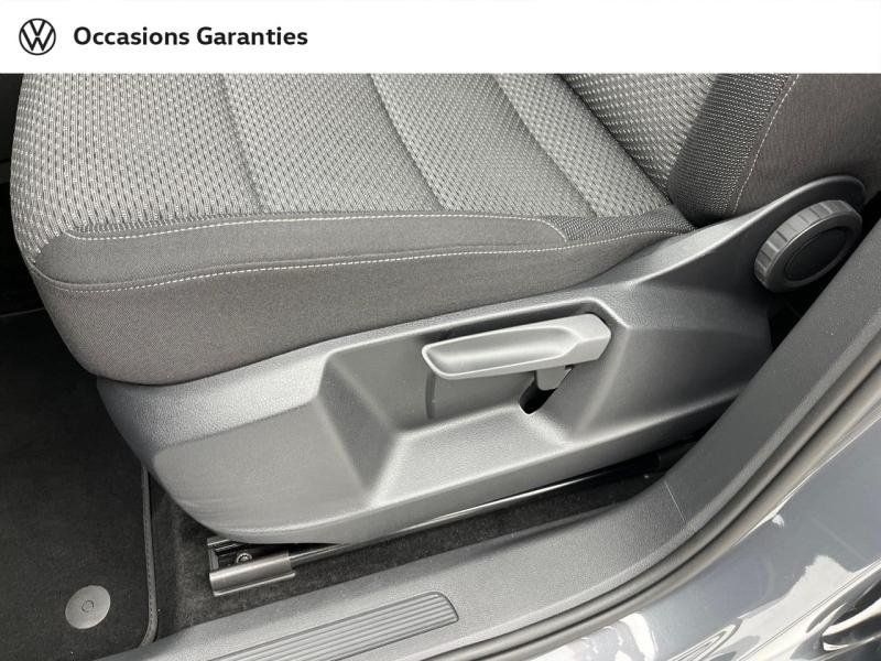 Voitures occasions VOLKSWAGEN TOURAN VW Edition Orvault