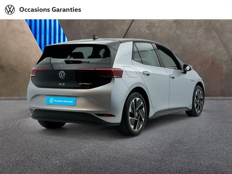 Voitures occasions VOLKSWAGEN ID.3 Base Orvault