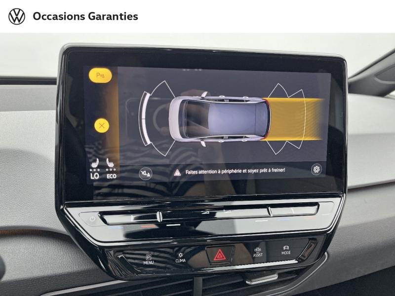 Voitures occasions VOLKSWAGEN ID.3 Base Orvault
