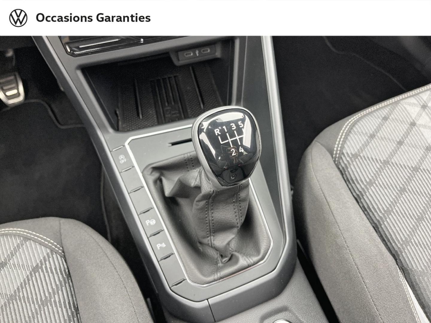 Voitures occasions VOLKSWAGEN POLO R-Line Edition Orvault
