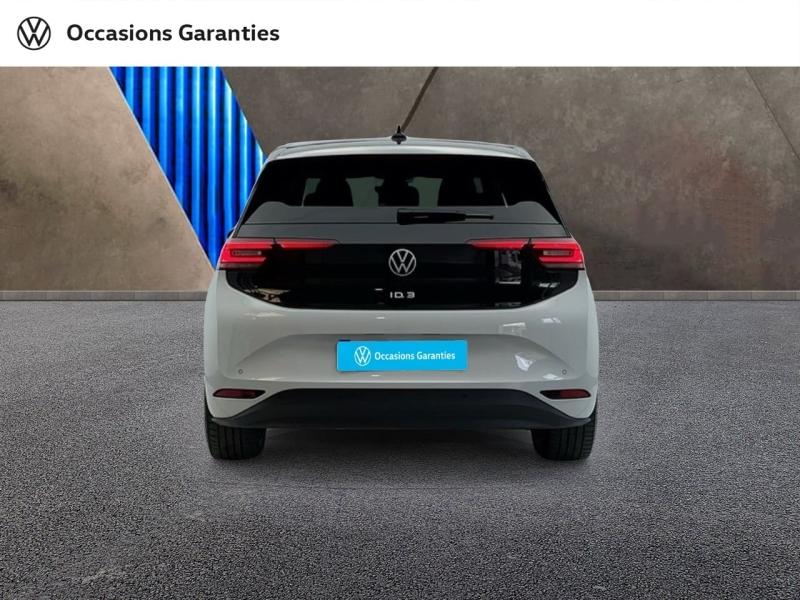 Voitures occasions VOLKSWAGEN ID.3 Life Max Orvault