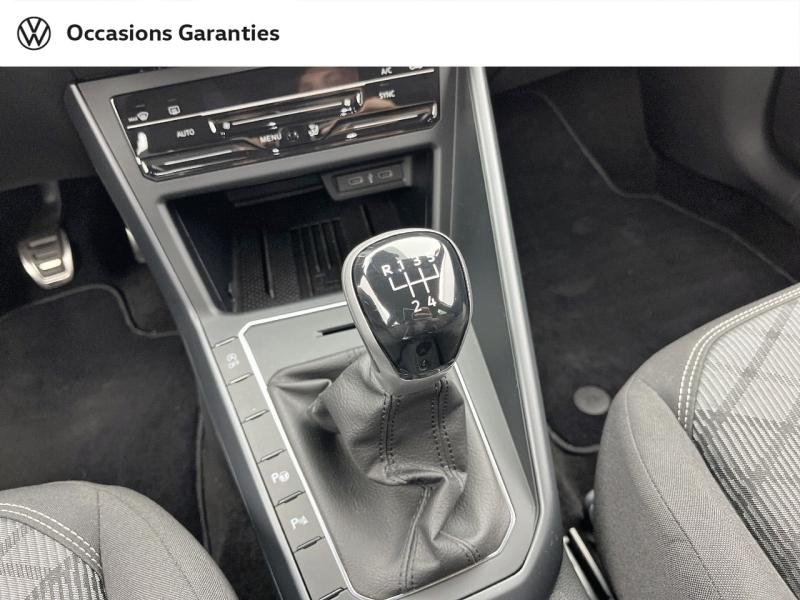 Voitures occasions VOLKSWAGEN POLO R-Line Edition Orvault