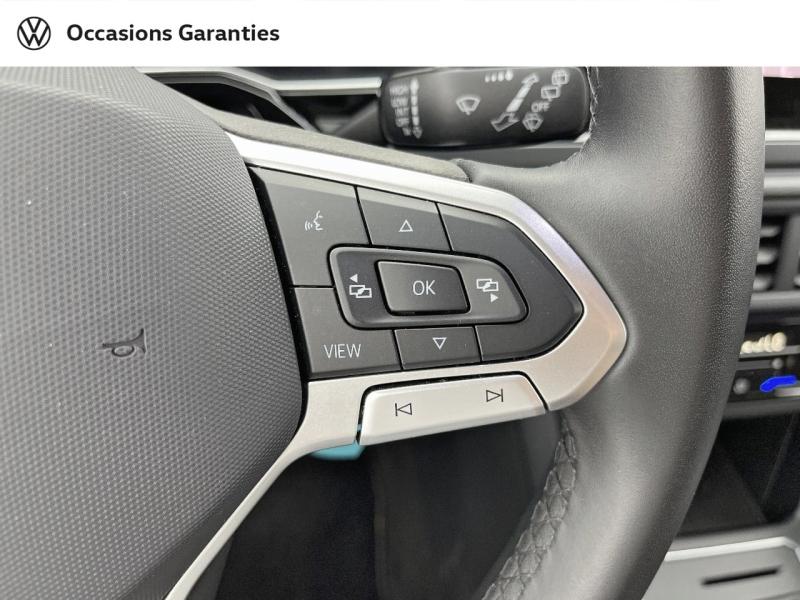 Voitures occasions VOLKSWAGEN POLO R-Line Edition Orvault