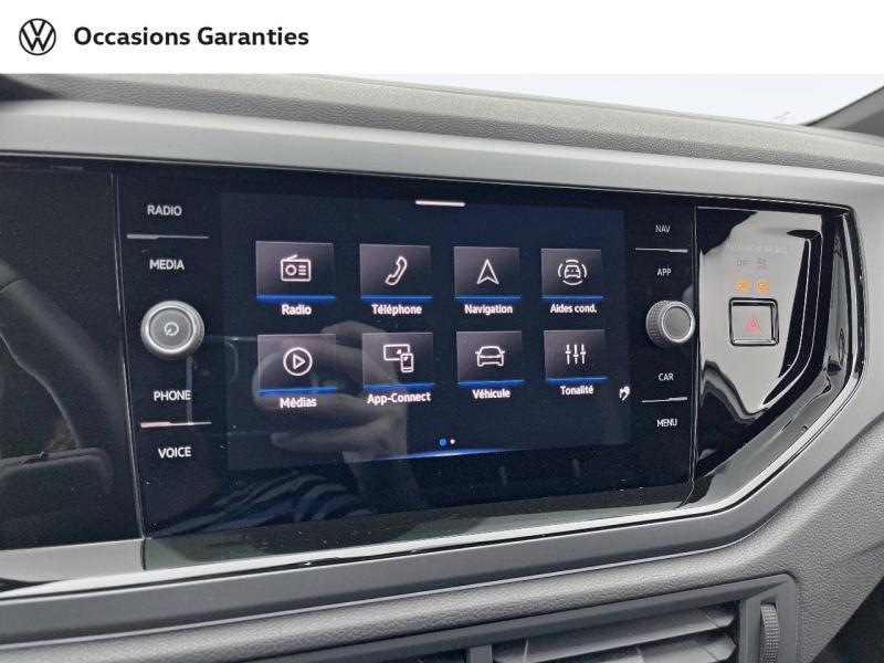 Voitures occasions VOLKSWAGEN POLO R-Line Edition Orvault