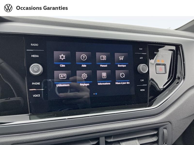 Voitures occasions VOLKSWAGEN POLO R-Line Edition Orvault