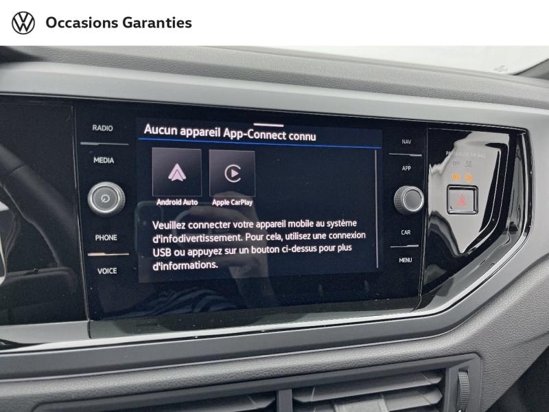 Voitures occasions VOLKSWAGEN POLO R-Line Edition Orvault
