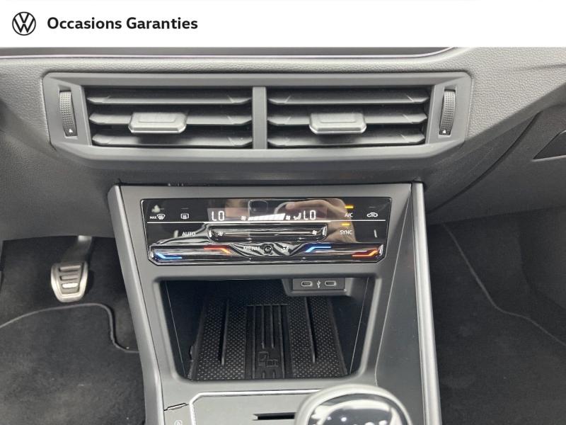 Voitures occasions VOLKSWAGEN POLO R-Line Edition Orvault