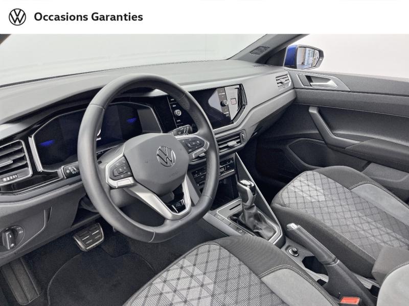 Voitures occasions VOLKSWAGEN POLO R-Line Edition Orvault