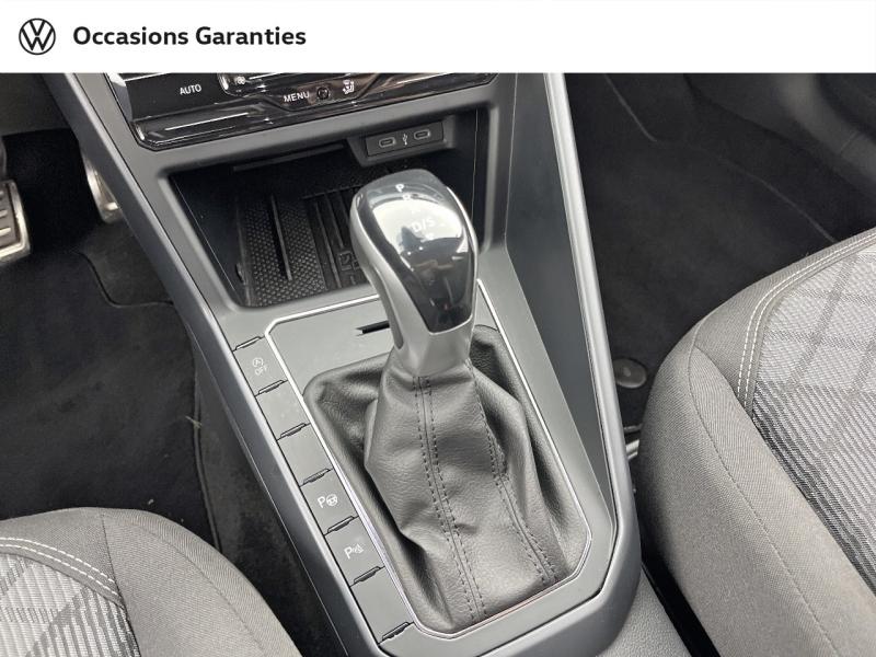 Voitures occasions VOLKSWAGEN POLO R-Line Edition Orvault