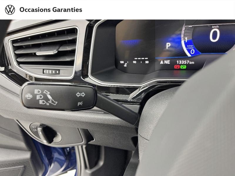 Voitures occasions VOLKSWAGEN POLO R-Line Edition Orvault