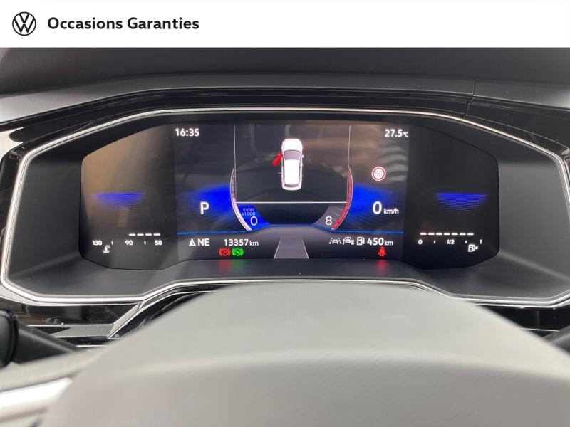 Voitures occasions VOLKSWAGEN POLO R-Line Edition Orvault