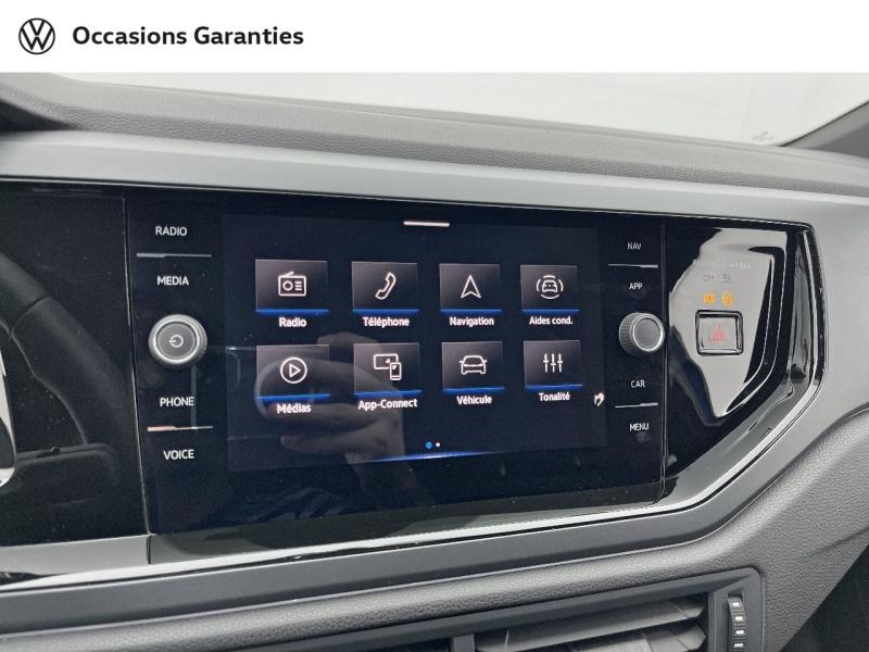 Voitures occasions VOLKSWAGEN POLO R-Line Edition Orvault