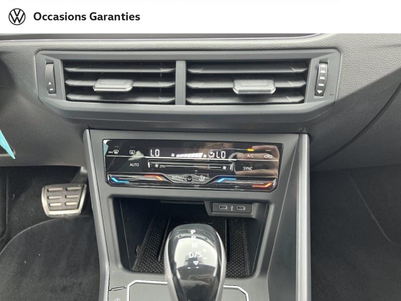 Voitures occasions VOLKSWAGEN POLO R-Line Edition Orvault