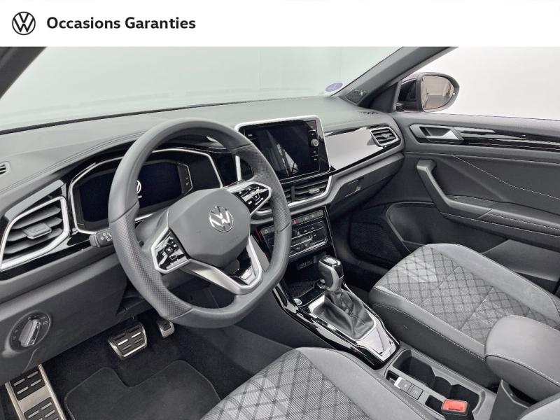 Voitures occasions VOLKSWAGEN T-ROC R-Line Orvault