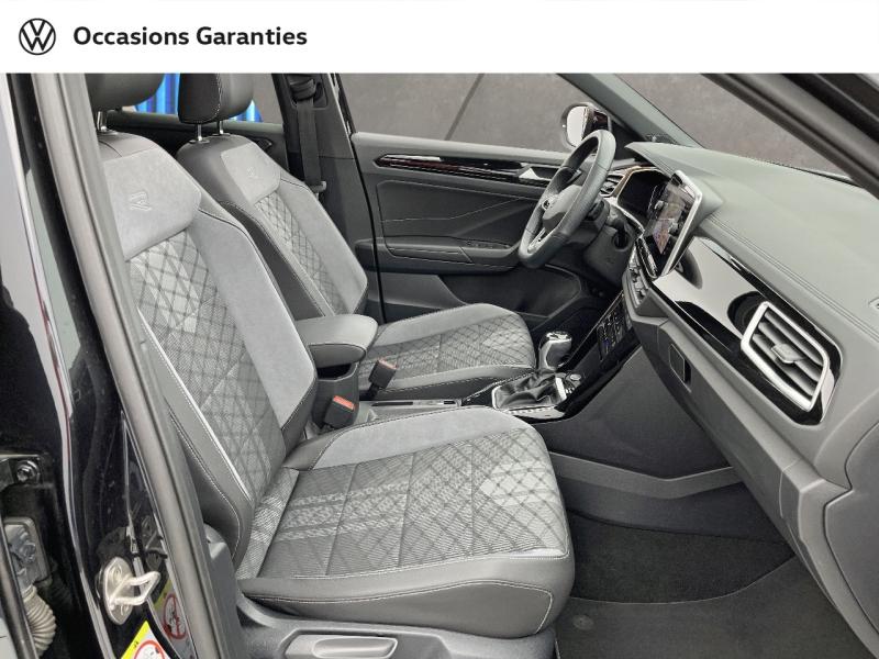 Voitures occasions VOLKSWAGEN T-ROC R-Line Orvault