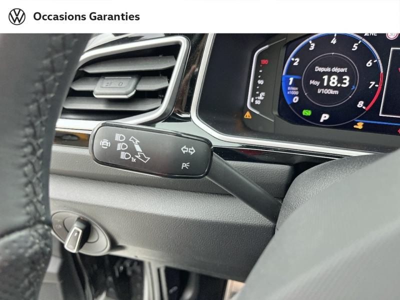 Voitures occasions VOLKSWAGEN T-ROC R-Line Orvault