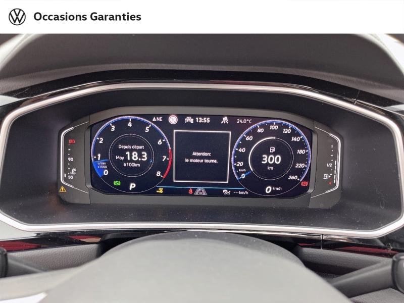 Voitures occasions VOLKSWAGEN T-ROC R-Line Orvault