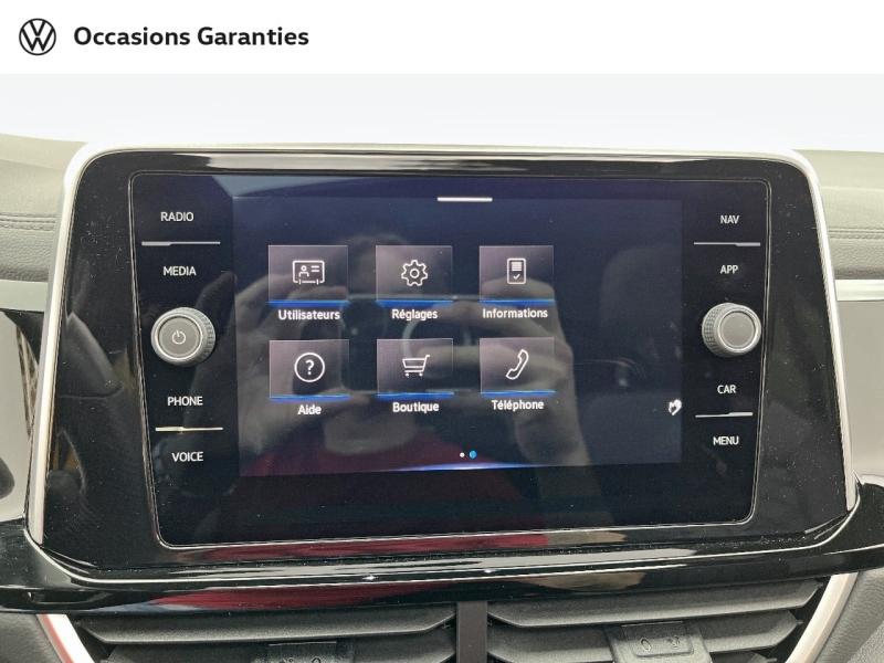 Voitures occasions VOLKSWAGEN T-ROC R-Line Orvault