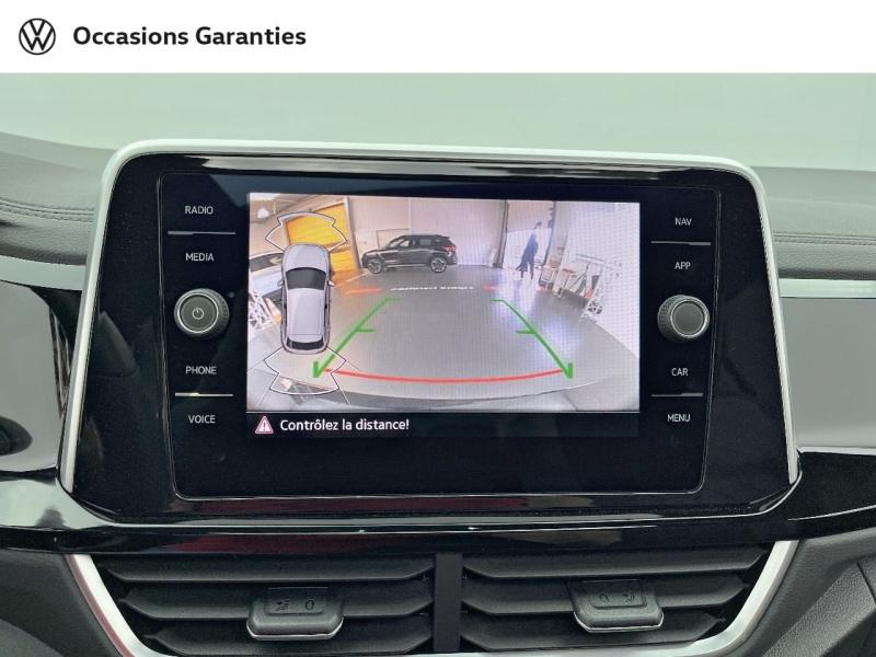 Voitures occasions VOLKSWAGEN T-ROC R-Line Orvault
