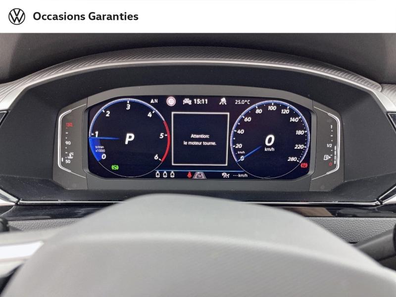 Voitures occasions VOLKSWAGEN ARTEON R-Line Orvault