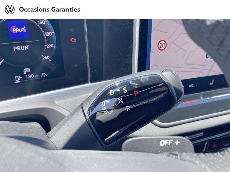 Voitures occasions VOLKSWAGEN Passat SW R-Line Orvault