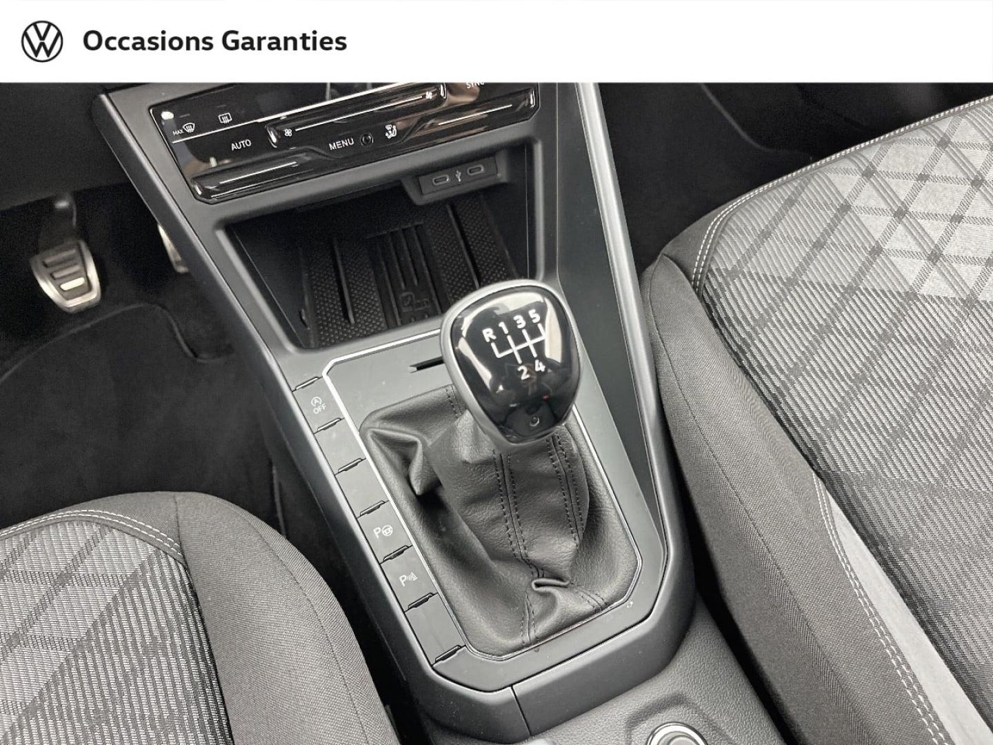 Voitures occasions VOLKSWAGEN POLO R-Line Edition Orvault