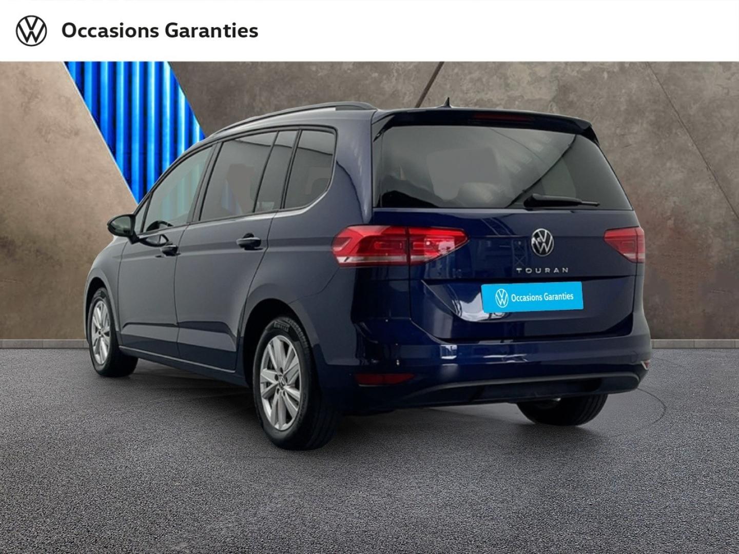 Voitures occasions VOLKSWAGEN TOURAN Lounge Orvault