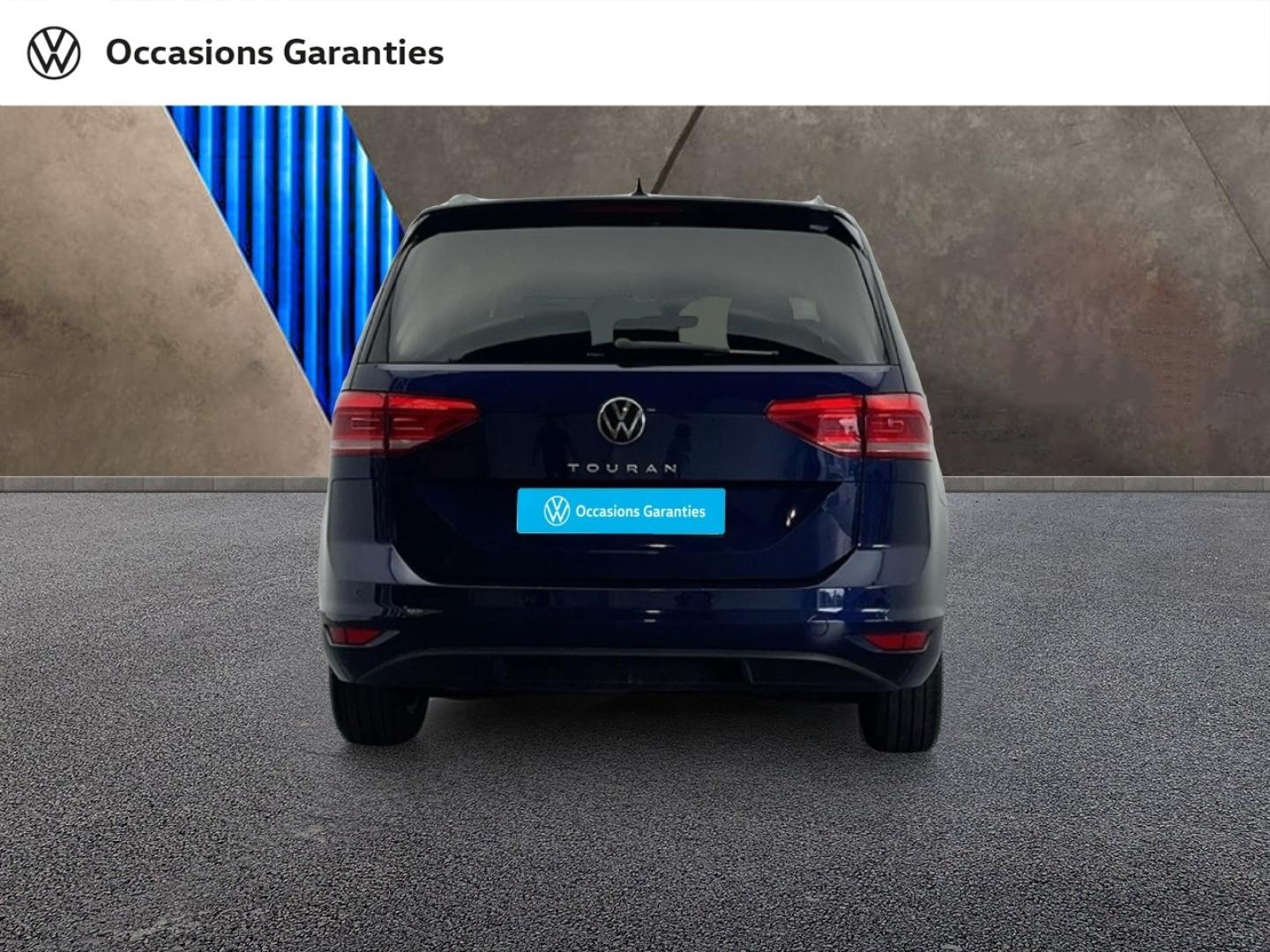 Voitures occasions VOLKSWAGEN TOURAN Lounge Orvault