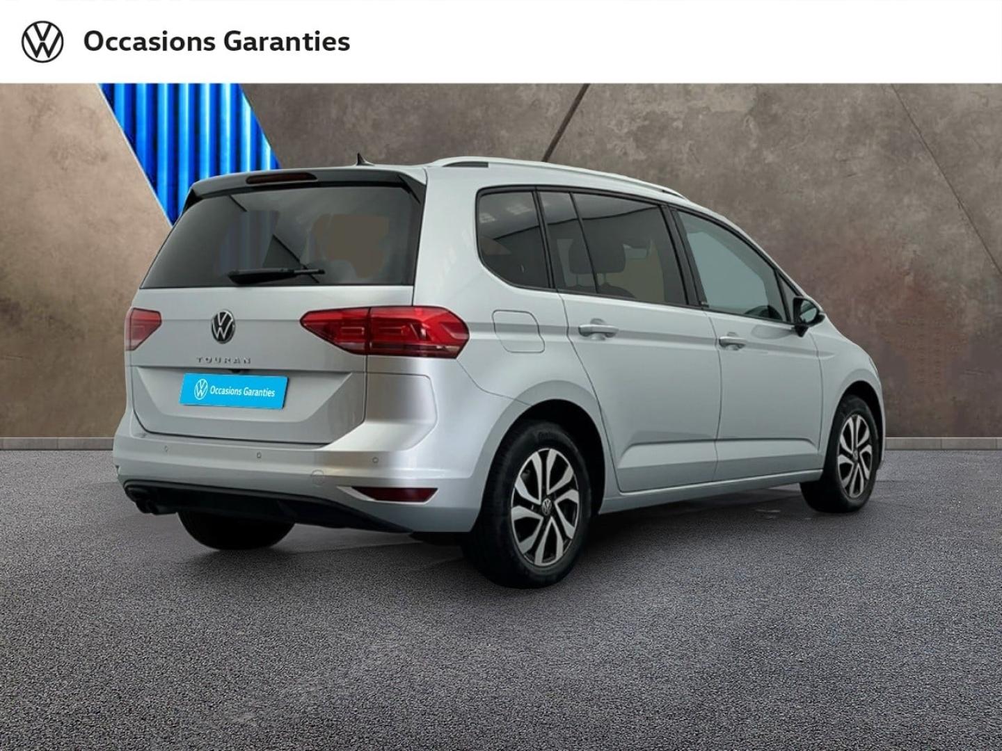 Voitures occasions VOLKSWAGEN TOURAN Active Orvault