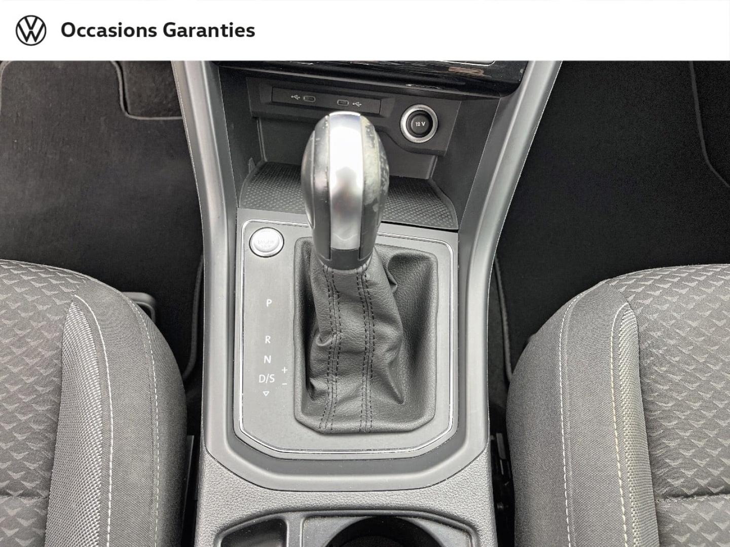 Voitures occasions VOLKSWAGEN TOURAN Active Orvault