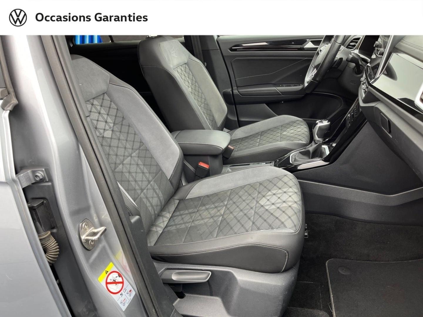 Voitures occasions VOLKSWAGEN T-ROC R-Line Orvault