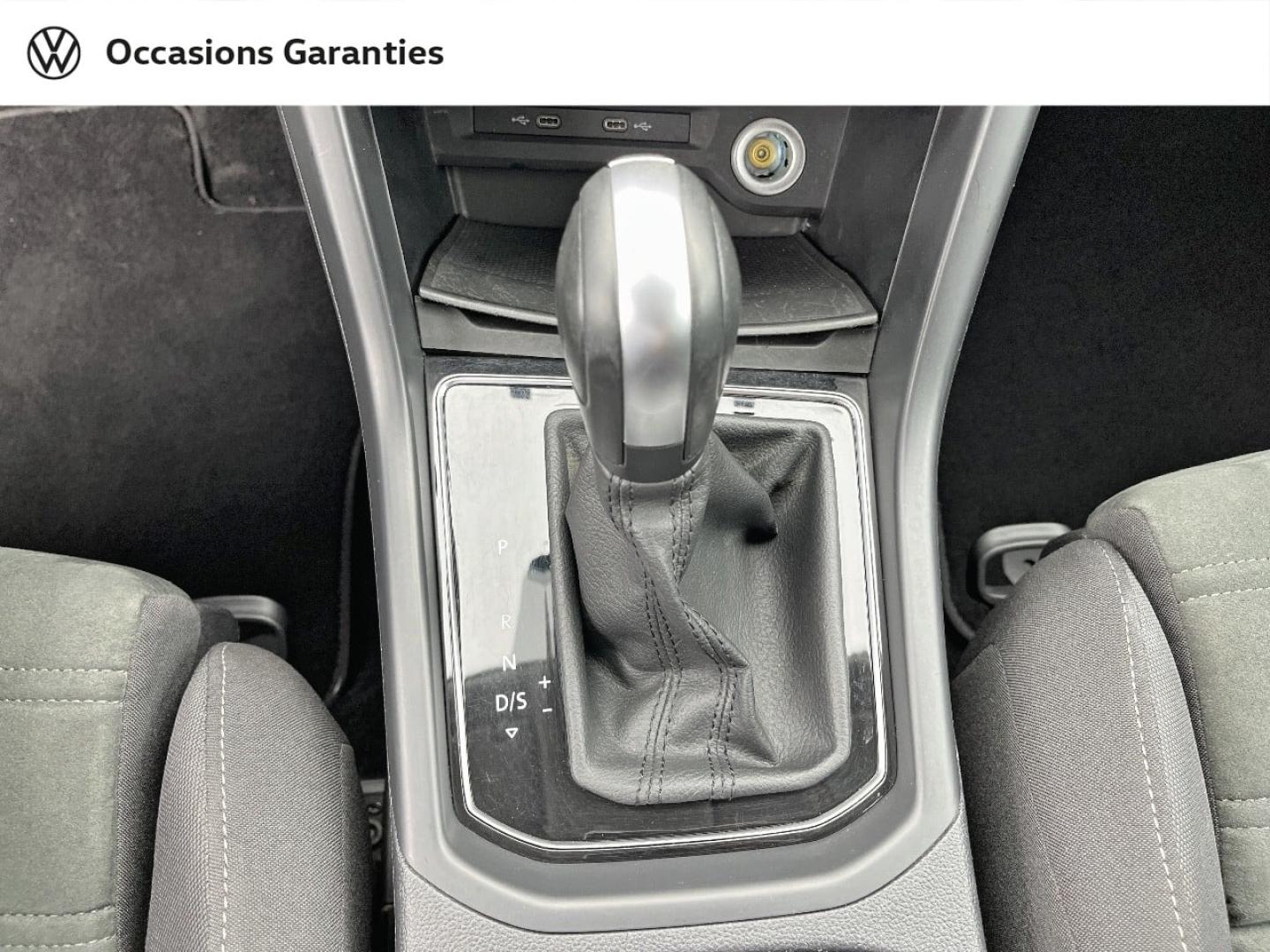 Voitures occasions VOLKSWAGEN TOURAN Style Orvault