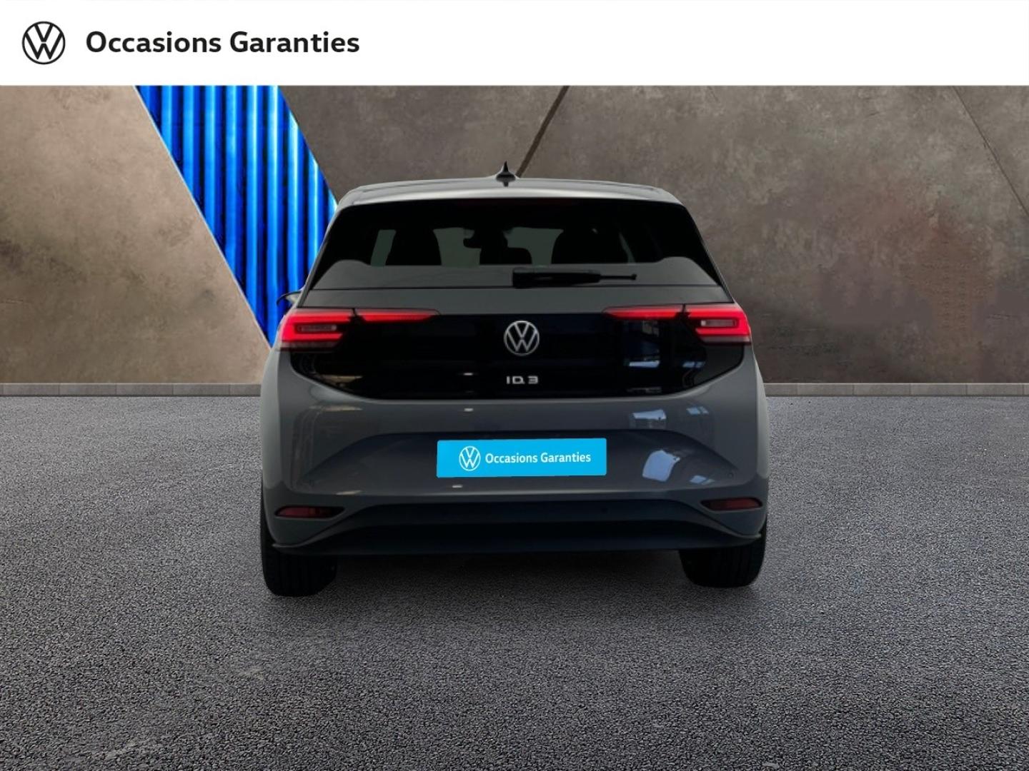 Voitures occasions VOLKSWAGEN ID.3 Life Max Orvault